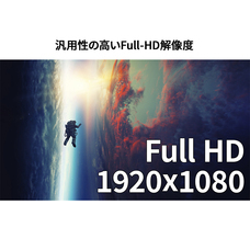 株式会社JAPANNEXTのプレスリリース画像13