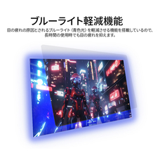 株式会社JAPANNEXTのプレスリリース画像14