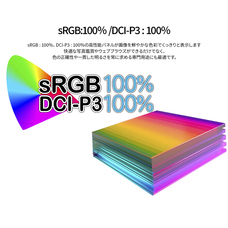 株式会社JAPANNEXTのプレスリリース画像9