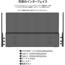 株式会社JAPANNEXTのプレスリリース画像10