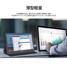 株式会社JAPANNEXTのプレスリリース画像15