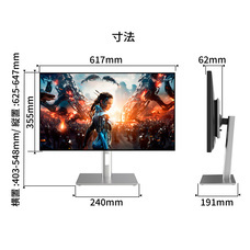 株式会社JAPANNEXTのプレスリリース画像15