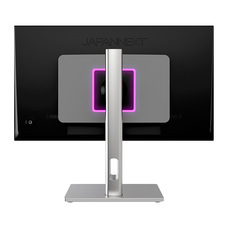 株式会社JAPANNEXTのプレスリリース画像2