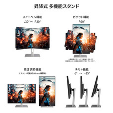 株式会社JAPANNEXTのプレスリリース画像14