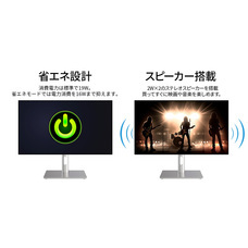 株式会社JAPANNEXTのプレスリリース画像19