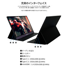 株式会社JAPANNEXTのプレスリリース画像13