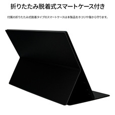 株式会社JAPANNEXTのプレスリリース画像12