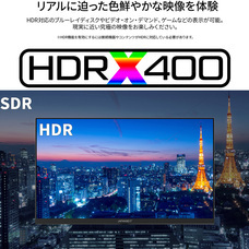 株式会社JAPANNEXTのプレスリリース画像14