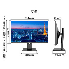 株式会社JAPANNEXTのプレスリリース画像7