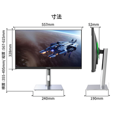 株式会社JAPANNEXTのプレスリリース画像17