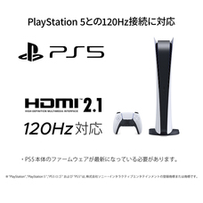 株式会社JAPANNEXTのプレスリリース画像8