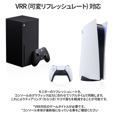 株式会社JAPANNEXTのプレスリリース画像7