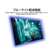 株式会社JAPANNEXTのプレスリリース画像17