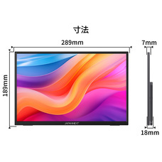 株式会社JAPANNEXTのプレスリリース画像2