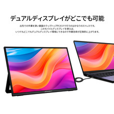 株式会社JAPANNEXTのプレスリリース画像10