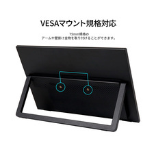 株式会社JAPANNEXTのプレスリリース画像12