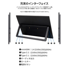 株式会社JAPANNEXTのプレスリリース画像8