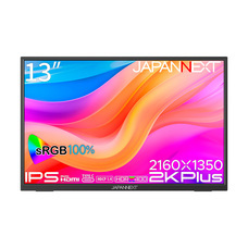 株式会社JAPANNEXTのプレスリリース画像5