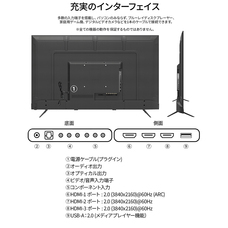 株式会社JAPANNEXTのプレスリリース画像9