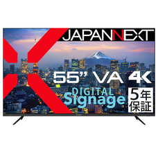 株式会社JAPANNEXTのプレスリリース画像3