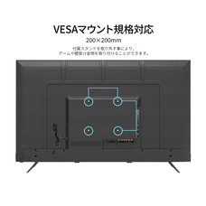 株式会社JAPANNEXTのプレスリリース画像8