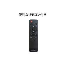 株式会社JAPANNEXTのプレスリリース画像11