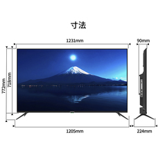 株式会社JAPANNEXTのプレスリリース画像10