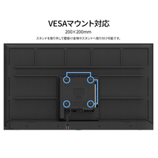 株式会社JAPANNEXTのプレスリリース画像13