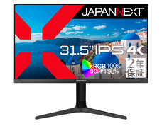 株式会社JAPANNEXTのプレスリリース画像3