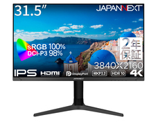 株式会社JAPANNEXTのプレスリリース画像6