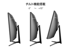 株式会社JAPANNEXTのプレスリリース画像13