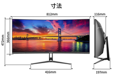 株式会社JAPANNEXTのプレスリリース画像8