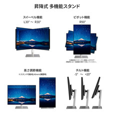 株式会社JAPANNEXTのプレスリリース画像11