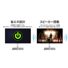 株式会社JAPANNEXTのプレスリリース画像1