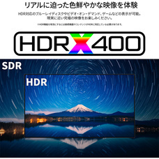 株式会社JAPANNEXTのプレスリリース画像10