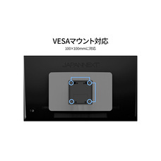 株式会社JAPANNEXTのプレスリリース画像18