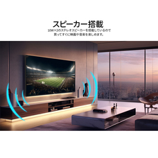 株式会社JAPANNEXTのプレスリリース画像13