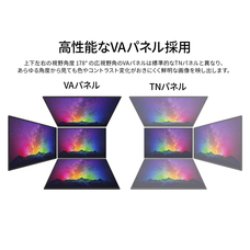 株式会社JAPANNEXTのプレスリリース画像5