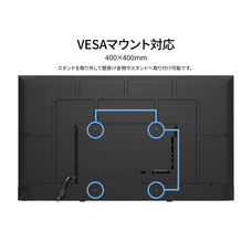 株式会社JAPANNEXTのプレスリリース画像12