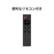 株式会社JAPANNEXTのプレスリリース画像11