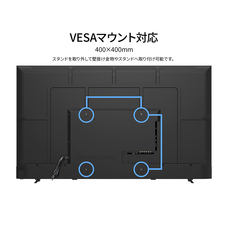 株式会社JAPANNEXTのプレスリリース画像11