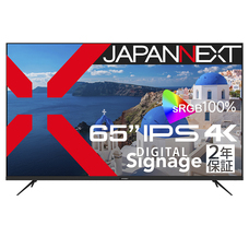 株式会社JAPANNEXTのプレスリリース画像1