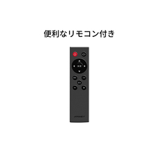 株式会社JAPANNEXTのプレスリリース画像9