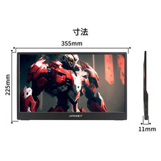 株式会社JAPANNEXTのプレスリリース画像11