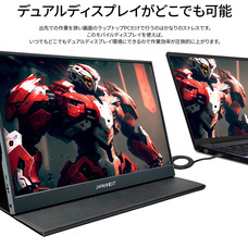 株式会社JAPANNEXTのプレスリリース画像15