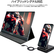 株式会社JAPANNEXTのプレスリリース画像8