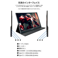 株式会社JAPANNEXTのプレスリリース画像9