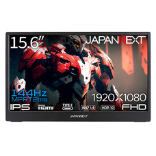 株式会社JAPANNEXTのプレスリリース画像5