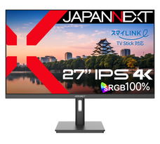 株式会社JAPANNEXTのプレスリリース画像11