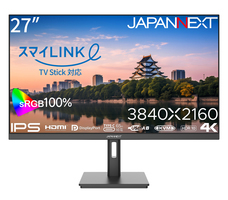 株式会社JAPANNEXTのプレスリリース画像17